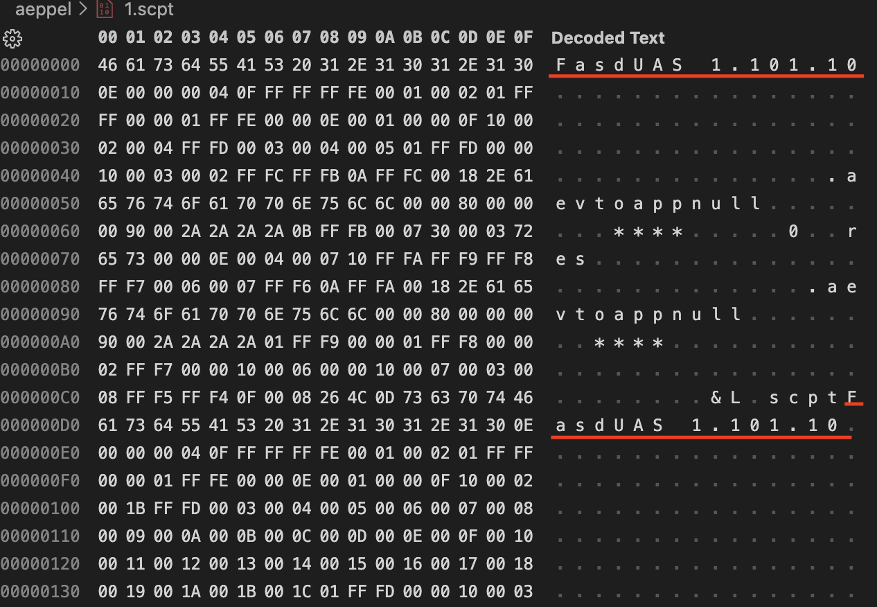 AppleScriptバイナリを眺めた様子 入れ子になっていそうなことがわかる